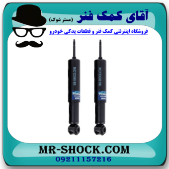 کمک فنر جلو کاپرا وینگل برند KYB ژاپن (روغنی) با بهترین قیمت و کیفیت در فروشگاه آقای کمک فنر (مستر شوک) مرکز فروش کمک فنر KYB و قطعات یدکی خودرو