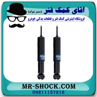 کمک فنر جلو کامیونت ایسوزو 5-6 تن برند KYB ژاپن با بهترین قیمت در فروشگاه آقای کمک فنر (مستر شوک) مرکز فروش تخصصی کمک فنر KYB و قطعات یدکی خودرو