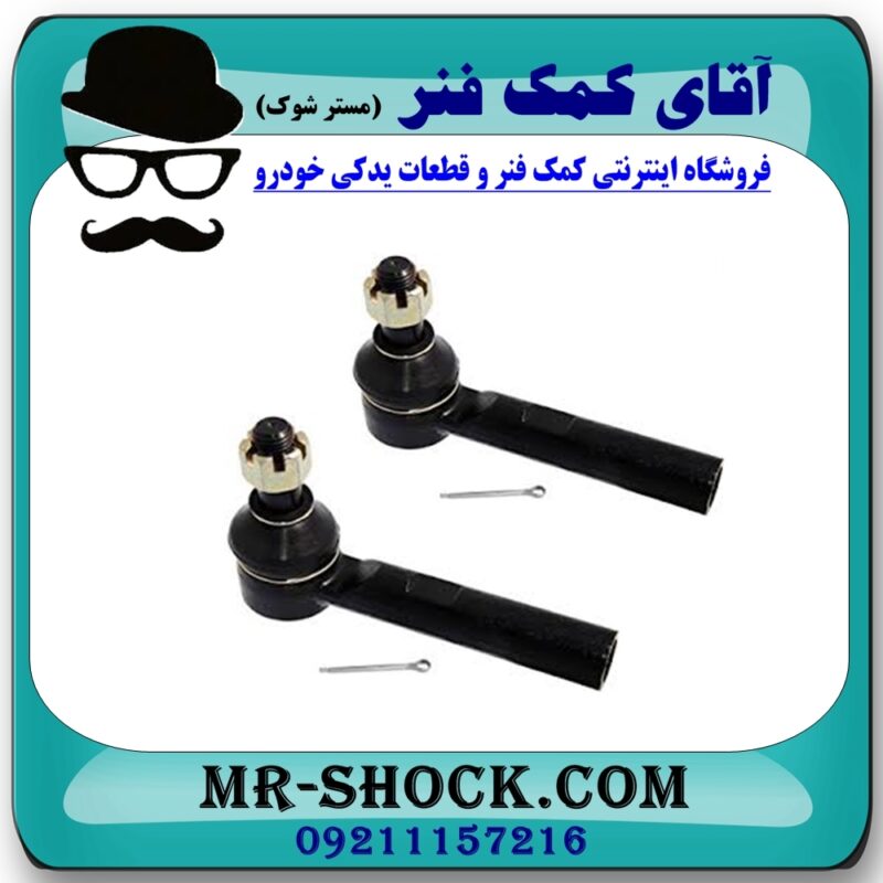 سیبک فرمان تویوتا پرادو 2007-2010 برند اصلی تویوتا جنیون با بهترین قیمت در فروشگاه آقای کمک فنر (مستر شوک) مرکز فروش تخصصی کمک فنر KYB و قطعات یدکی
