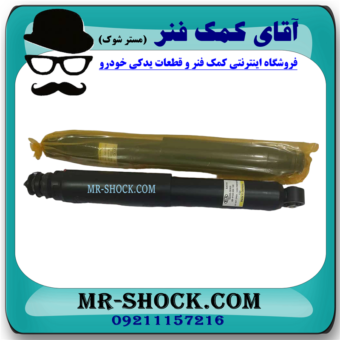 کمک فنر عقب کیا سورنتو EX مدل 2008-2010 (سنسور دار ) برند اصلی هیوندای موتور (ساخت آلمان) با بهترین قیمت در فروشگاه آقای کمک فنر (مستر شوک) مرکز فروش کمک فنر KYB و قطعات یدکی خودرو