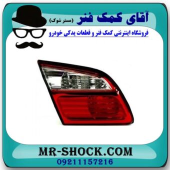 چراغ خطر صندوق چپ نیسان ماکسیما برند طرح اصلی (چین) با بهترین قیمت در فروشگاه آقای کمک فنر (مستر شوک) مرکز فروش تخصصی کمک فنر KYB و قطعات یدکی خودرو