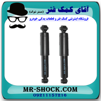 کمک فنر عقب هیوندای النترا 2012-2015 برند اصلی هیوندای موتور با بهترین قیمت در فروشگاه آقای کمک فنر (مستر شوک) مرکز فروش کمک فنر KYB و قطعات یدکی خودرو