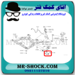 سیبک طبق پایین نیسان مورانو 2008-2007 برند ساخت ژاپن با بهترین کیفیت - Image 2