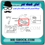نمد کاپوت تویوتا پرادو 2005-2009 برند اصلی تویوتا جنیون برند با تضمین اصالت - Image 2