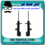 کمک فنر جلو هیوندای توسان IX35 برند ساخت کره جنوبی - Image 3