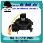 نوار ایربگ تویوتا راوفور 2014-2017 برند اصلی تویوتا جنیون - بدون سنسور زاویه - Image 2