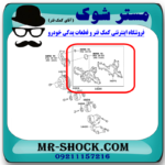 واتر پمپ لکسوس RX350 مدل 2010-2013 برند اصلی تویوتا جنیون با تضمین اصالت. - Image 2