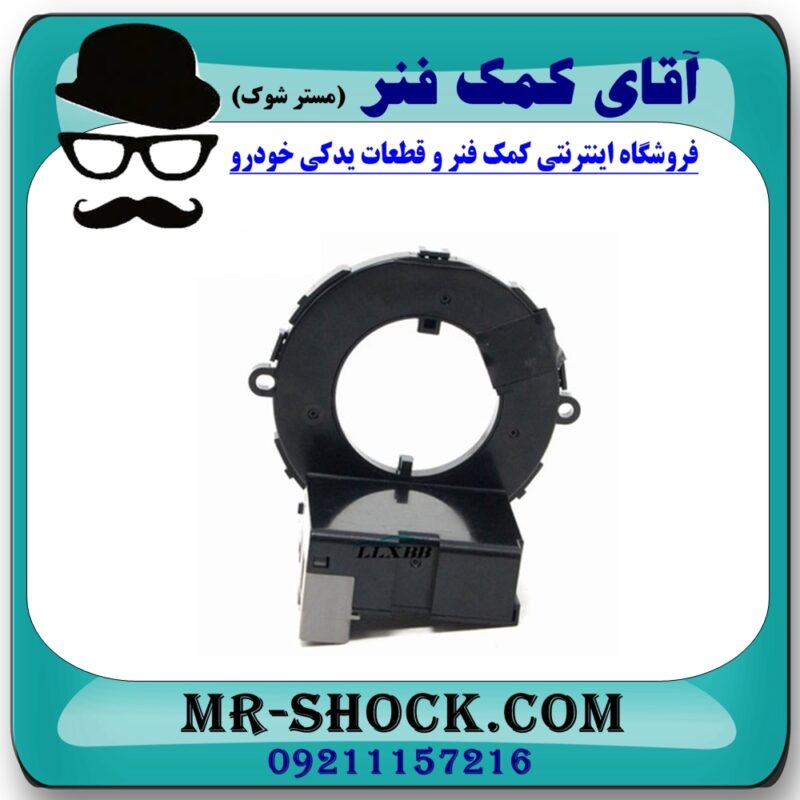 سنسور زاویه لکسوس RX 350 مدل 2008-2009 برند اصلی تویوتا جنیون با بهترین قیمت در فروشگاه آقای کمک فنر (مستر شوک) مرکز فروش تخصصی کمک فنر KYB و قطعات یدکی