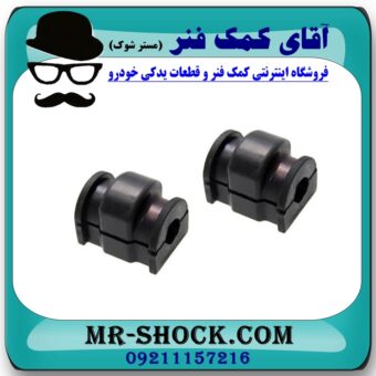 لاستیک چاکدار جلو مزدا 2 مدل 2011-2015 برند طرح اصلی (تایلند) با بهترین قیمت در فروشگاه آقای کمک فنر (مستر شوک) مرکز فروش تخصصی کمک فنر KYB و قطعات یدکی