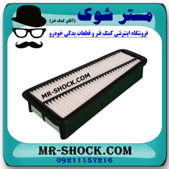 فیلتر هوا تویوتا پرادو 6 سیلندر 2005-2009 برند اصلی تویوتا جنیون با بهترین قیمت در فروشگاه مستر شوک (آقای کمک فنر) مرکز فروش کمک فنر KYB و قطعات یدکی خودرو