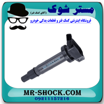 کویل تویوتا پرادو (کوئل) مدل 2007-2010 برند اصلی تویوتا جنیون با بهترین قیمت در فروشگاه آقای کمک فنر (مستر شوک) مرکز فروش کمک فنر KYB و قطعات یدکی خودرو