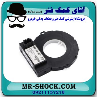 سنسور زاویه هیوندای سانتافه مدل 2012-2015 برند اصلی هیوندای موتور در فروشگاه آقای کمک فنر (مستر شوک) مرکز فروش تخصصی کمک فنر KYB و قطعات یدکی