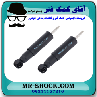 کمک فنر جلو تویوتا لندکروز اطاق 100 مدل 2004-2007 برند اصلی تویوتا جنیون با بهترین قیمت در فروشگاه آقای کمک فنر (مستر شوک) مرکز فروش کمک فنر KYB  و قطعات یدکی خودرو