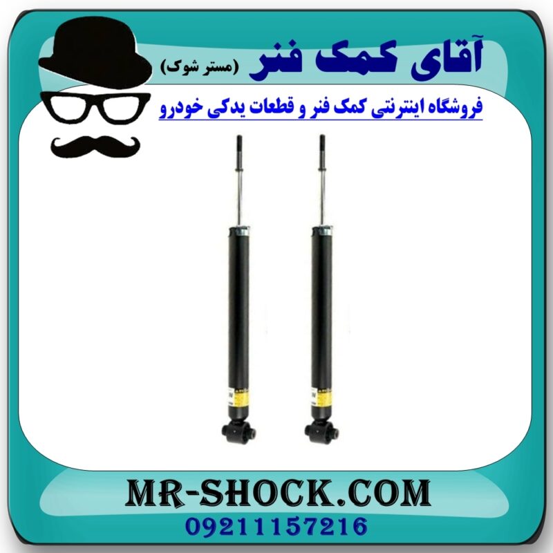کمک فنر عقب لکسوس GS250 برند اصلی تویوتا جنیون - Image 2