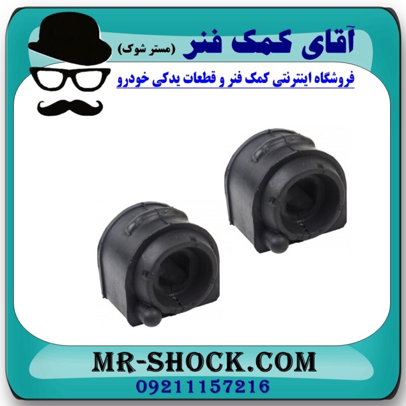 لاستیک چاکدار عقب مزدا 3 جدید (نیو-NEW) برند طرح اصلی (تایلند) با بهترین قیمت در فروشگاه آقای کمک فنر (مستر شوک) مرکز فروش تخصصی کمک فنر KYB و قطعات یدکی
