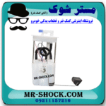 مجموعه پمپ بنزین نیسان تیانا برند اصلی نیسان موتور (داخل باک بنزین) با بهترین قیمت در فروشگاه مستر شوک (آقای کمک فنر) مرکز فروش کمک فنر KYB و قطعات یدکی خودرو