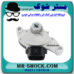 سلکتور گیربکس تویوتا کمری 4 سیلندر 2005-2006 برند اصلی تویوتا جنیون با بهترین قیمت در فروشگاه مستر شوک (آقای کمک فنر) مرکز فروش کمک فنر KYB و قطعات یدکی خودرو