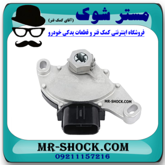 سلکتور گیربکس تویوتا کمری 2007-2010 برند اصلی تویوتا جنیون با بهترین قیمت و کیفیت در فروشگاه مستر شوک (آقای کمک فنر) مرکز فروش کمک فنر KYB و قطعات یدکی خودرو