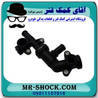 سه راهی آب گرم هیوندای سانتافه 2016-2018 برند اصلی هیوندای موتور و بهترین قیمت در فروشگاه آقای کمک فنر (مستر شوک) مرکز فروش تخصصی کمک فنر KYB و قطعات یدکی