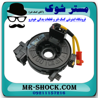 نوار ایربگ لکسوس IS300/350 مدل 2014-2015 برند اصلی تویوتا جنیون (فلت فرمان) با بهترین قیمت در فروشگاه مستر شوک ( آقای کمک فنر) مرکز فروش کمک فنر KYB و قطعات یدکی خودرو