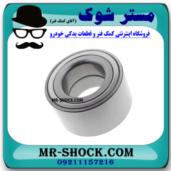 بلبرینگ چرخ جلو تویوتا یاریس 2008-2012 برند ساخت چین با بهترین قیمت در فروشگاه مستر شوک (آقای کمک فنر) مرکز فروش کمک فنر KYB و قطعات یدکی خودرو