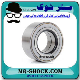 بلبرینگ چرخ جلو تویوتا یاریس 2008-2012 برند اصلی تویوتا جنیون با بهترین قیمت در فروشگاه مستر شوک (آقای کمک فنر) مرکز فروش کمک فنر KYB و قطعات یدکی خودرو