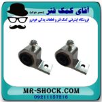 بوش طبق بزرگ جناغی اچ سی کراس (H30) با بهترین کیفیت - Image 3