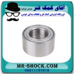 بلبرینگ چرخ جلو کیا موهاوی برند اصلی کیا موتور با بهترین قیمت در فروشگاه آقای کمک فنر (مستر شوک) مرکز فروش کمک فنر KYB و قطعات یدکی خودرو