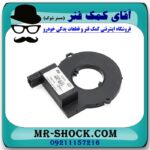 سنسور زاویه فرمان کیا موهاوی برند اصلی کیا موتور با بهترین قیمت در فروشگاه آقای کمک فنر (مستر شوک) مرکز فروش تخصصی کمک فنر KYB و قطعات یدکی خودرو