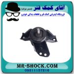 دسته موتور راست هیوندای توسان IX35 مدل 2012-2015 برند اصلی هیوندای موتور در فروشگاه آقای کمک فنر (مستر شوک) مرکز فروش تخصصی کمک فنر KYB و قطعات یدکی