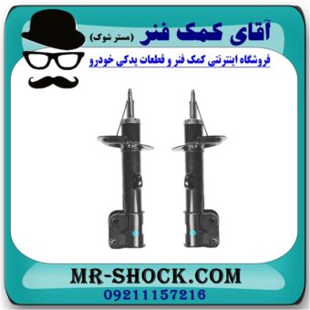 کمک فنر جلو هیوندای وراکروز IX55 مدل 2010-2013 برند اصلی هیوندای موتور در فروشگاه آقای کمک فنر (مستر شوک) مرکز فروش تخصصی کمک فنر KYB و قطعات یدکی