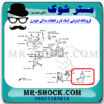 دسته موتور پایین چپ لکسوس ES350 برند اصلی تویوتا جنیون با تضمین اصالت - Image 2