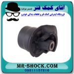 بوش اکسل عقب تویوتا کرولا 2008-2012 برند طرح اصلی (تایلند) با بهترین قیمت در آقای کمک فنر (مستر شوک) فروشگاه اینترنتی تخصصی کمک فنر KYB و قطعات یدکی خودرو