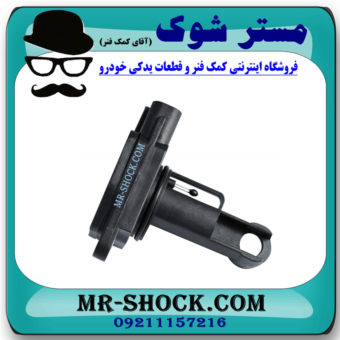 سنسور مپ هواکش تویوتا کمری 2005-2006 سیستم (4 و 6 سیلندر) برند اصلی تویوتا جنیون با بهترین قیمت در فروشگاه مستر شوک (آقای کمک فنر) مرکز فروش کمک فنر KYB و قطعات یدکی خودرو