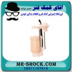 فیلتر بنزین تویوتا اریون 2012-2016 برند اصلی تویوتا جنیون با تضمین اصالت - Image 2