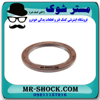 کاسه نمد ته میل لنگ تویوتا کمری 4 سیلندر 2005-2006 برند اصلی تویوتا جنیون با بهترین قیمت در فروشگاه مستر شوک (آقای کمک فنر) مرکز فروش کمک فنر KYB و قطعات یدکی خودرو