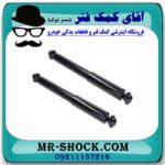 کمک فنر عقب کیا کارنیوال 2008-2010 برند تجاری ساخت کره جنوبی - Image 2