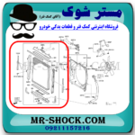 رادیاتور آب تویوتا پرادو 2012-2015 برند اصلی تویوتا جنیون با تضمین اصالت - Image 2
