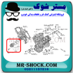 واتر پمپ نیسان تیانا برند اصلی نیسان موتور با تضمین اصالت - Image 2
