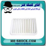 فیلتر هوا تویوتا کرولا 2008-2012 برند ساخت چین با بهترین کیفیت - Image 2