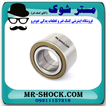 بلبرینگ چرخ جلو تویوتا کمری 2006-2005 برند اصلی تویوتا جنیون با بهترین قیمت و کیفیت در فروشگاه مستر شوک (آقای کمک فنر) مرکز فروش کمک فنر KYB و قطعات یدکی خودرو