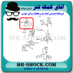دسته موتور راست تویوتا راوفور 2014-2017 برند ساخت تایوان/تایلند - Image 2