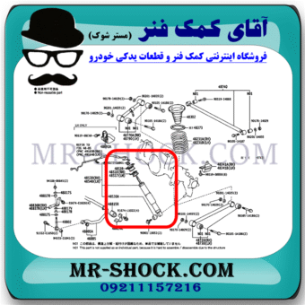 کمک فنر عقب لکسوس LX570 مدل 2010-2015 برند اصلی تویوتا جنیون با قابلیت تنظیم ارتفاع با بهترین قیمت در فروشگاه آقای کمک فنر (مستر شوک) مرکز فروش کمک فنر KYB و قطعات یدکی خودرو