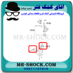 بوش طبق پایین لکسوس NX مدل 2016-2019 برند ساخت تایلند با بهترین کیفیت - Image 2