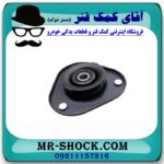 توپی سر کمک فنر لیفان 620 برند تجاری وارداتی ساخت چین - Image 2