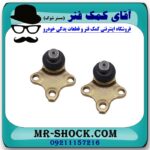سیبک طبق پایین لیفان 620 برند ساخت تایوان/تایلند - Image 2