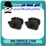 لاستیک چاکدار تویوتا یاریس 2008-2012 برند اصلی تویوتا جنیون با تضمین اصالت - Image 3