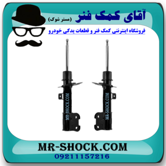 کمک فنر جلو هیوندای سانتافه 2400 مدل 2014-2016 برند اصلی هیوندای موتور با بهترین قیمت در فروشگاه آقای کمک فنر (مستر شوک) مرکز فروش کمک فنر KYB و قطعات یدکی خودرو
