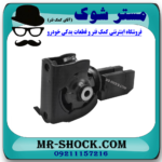 دسته موتور جلو تویوتا کرولا 2014-2017 برند اصلی تویوتا جنیون پشت رادیاتور - Image 3