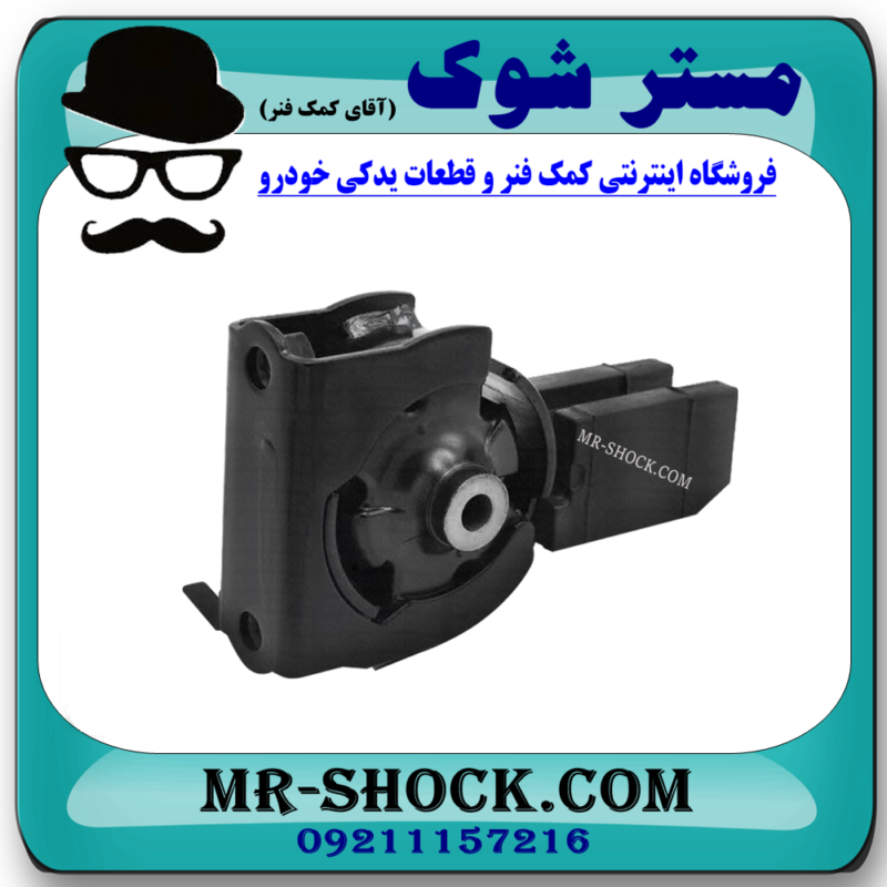 دسته موتور جلو تویوتا کرولا 2014-2017 برند اصلی تویوتا جنیون پشت رادیاتور - Image 3